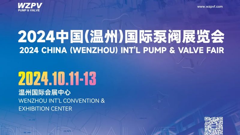 燃气管道蝶阀型号规格表：揭秘选型关键要素