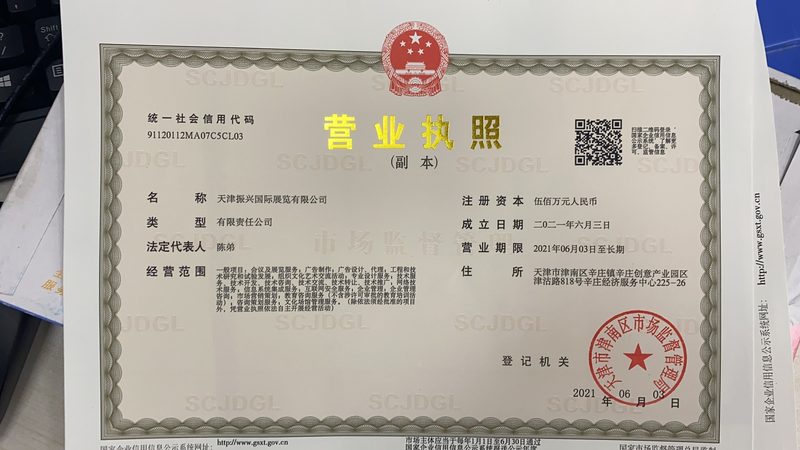 在选购进口磁力泵时，需关注以下关键参数：