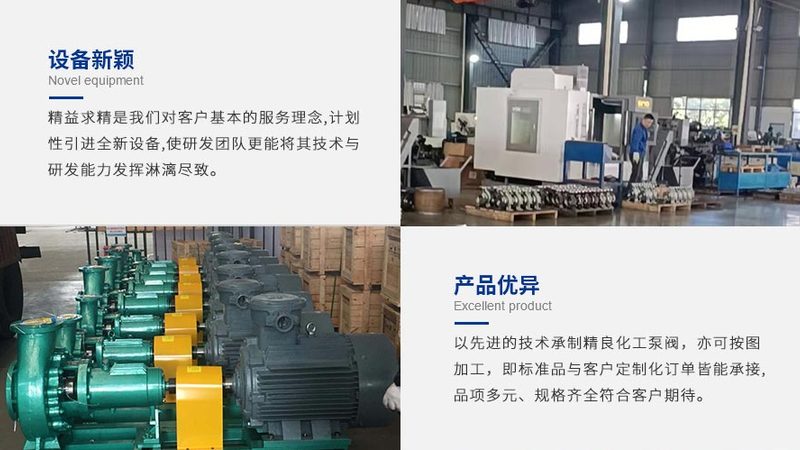 耐磨止回阀密封材料，如何选择最合适？**